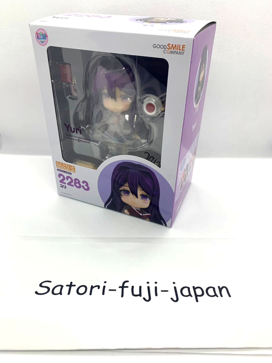 Good Smile Company Nendoroid 2283 Doki Doki Literature Club! Yuri
