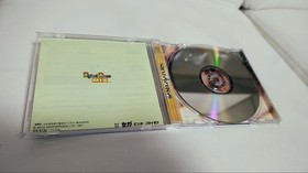 Soft Digital Dance Mix For Sega Saturn With Obi Namie Amuro JPN Vintage Limiited