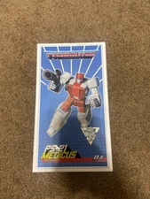 Mastermind Creations Ocular Max PS-21 MEDICUS MP Scaled First Aid US Seller