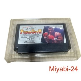 Mike Tyson Punch-Out Famicom Game Box & Manual, Damaged, Condition Unverified