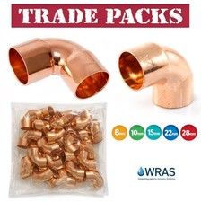 8MM 10MM 15MM 22MM 28M END FEED ELBOWS FITTINGS PLUMBING BEND COPPER PIPE WRAS