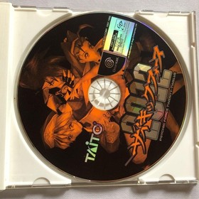 Psychic Force 2012 Dreamcast Vintage Japanese Version