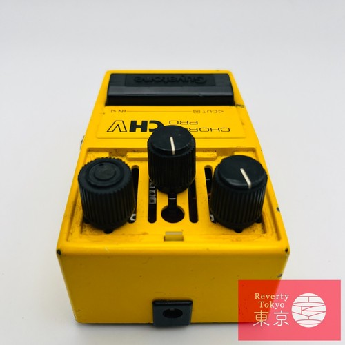 Pedal efecto guitarra Guyatone PS-034 Analog Chorus Pro CH-V hecho en Japón usado - Imagen 7 de 12