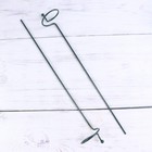 Bild 5 von 12