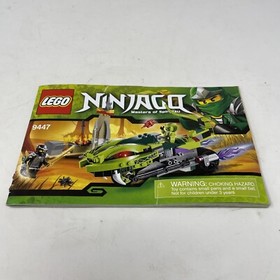 LEGO Instruction Manual ONLY LEGO 9447 Ninjago Lasha's Bite Cycle Book