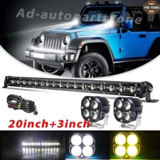 20" inch LED Light Bar Combo Spot + 2x3" Work Lights For Jeep SUV Truck Offroad