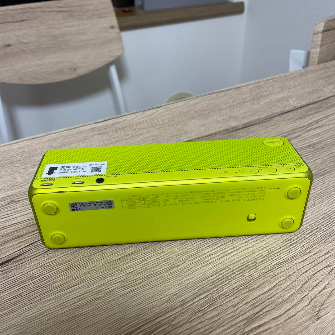 SONY SRS-HG1 Portable Bluetooth Speaker Yellow Good | eBay