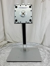 HP 760.0670C.0001 Adjustable Monitor Stand E23 G4/ E24 G4