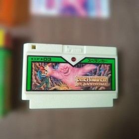 Irem Famicom Spelunker With LED (Light Emitting Diode)