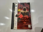 House of The Dead (Sega Saturn 1998) CIB Complete in Box w Manual + Foam NR MINT