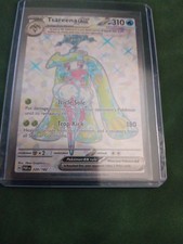 Pokémon TCG Tsareena EX Paradox Rift Holo Ultra Rare Card 220/182 NM Condition