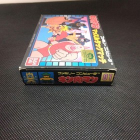 Unopened Kinnikuman Muscle Tag Match Famicom Game