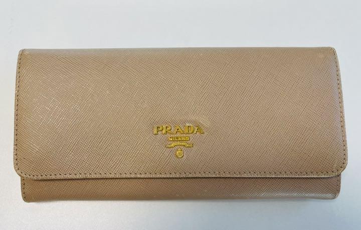 Prada Leather Long Wallet for Men & Women