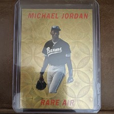 Upper Deck 1994 Michael Jordan Rare Air Promo Card 1 of 10000