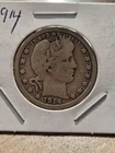 1914-P Barber Quarter - Nice Originality - Solid Type Coin - Starting at Melt!