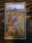2023 POKEMON MEW EN 151 HYPER RARE #205 MEW EX PSA 10