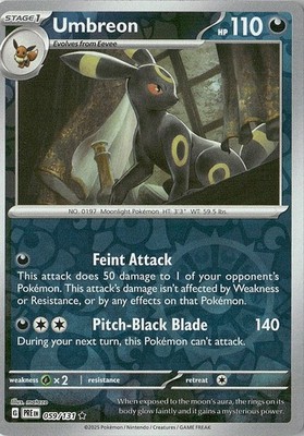 Umbreon 059/131 Pokemon EN - Near Mint