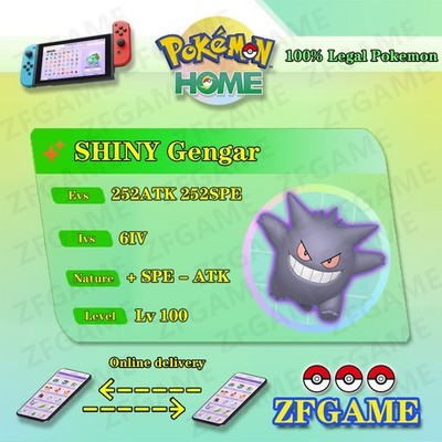  6IV SHINY Gengar + EVS  POKEMON HOME Champions Online delivery 