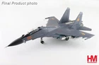Sukhoi Su-30SM Flanker Kazakh Air Defense Forces Aviadarts HobbyMaster HA9511