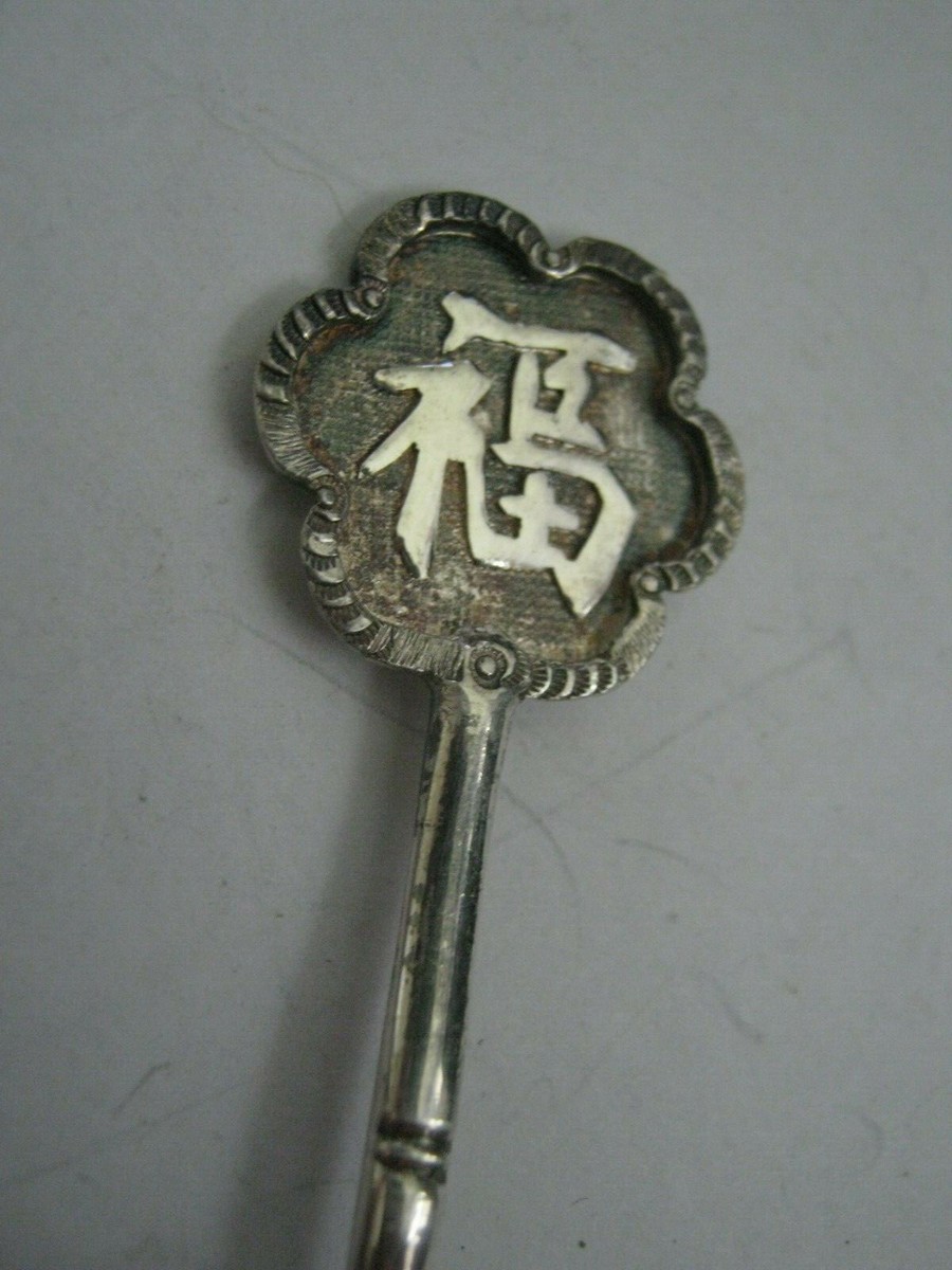 Sterling Made in H.K. Hong Kong 5