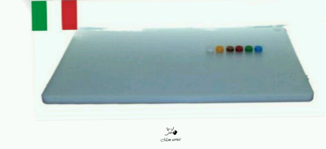 Tagliere Grande Bianco Professionale 53x32,5 cm - Qualità Italiana