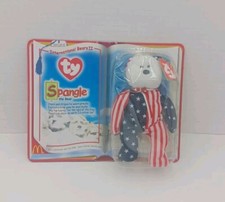 Ty Beanie Babies- Spangle The Bear - McDonalds - 1999 in original packaging