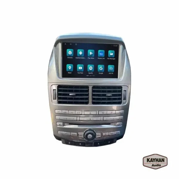 Car Stereo with SatNav for FORD FGX | V6 | 8 inch