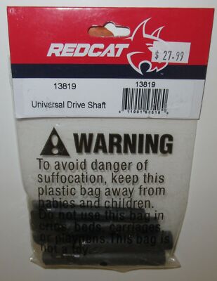 Redcat Universal Drive Shaft #13819 | eBay
