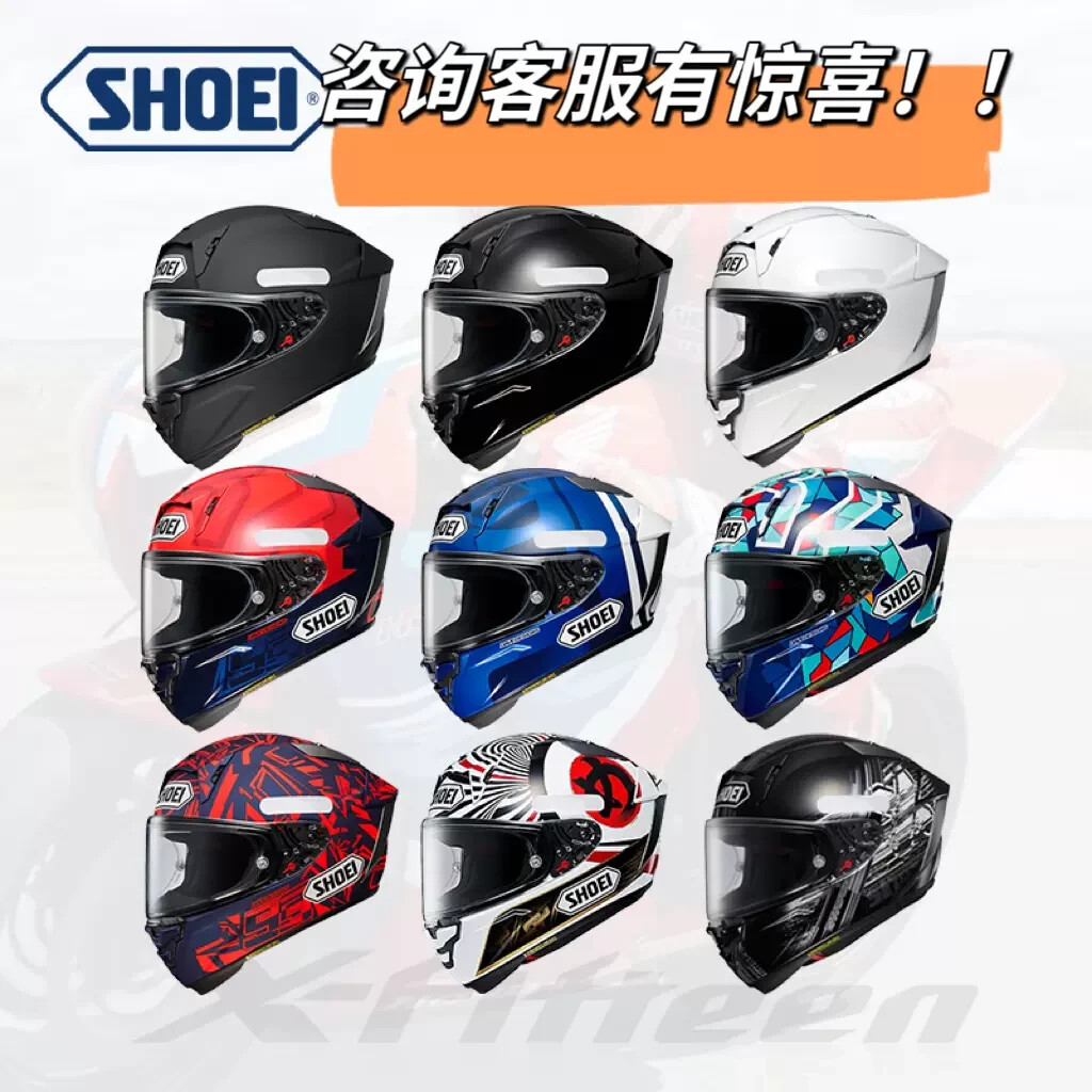 Shoei X-15 Marquez Barcelona Catalunya- Made In Japan
