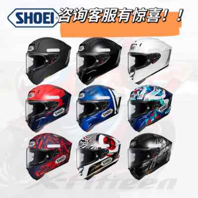 Shoei X-15 Marquez Barcelona Catalunya- Made In Japan - Limited
