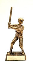 NICE 10" BASEBALL RESIN TROPHY FREE ENGRAVING SHIPS IN 1 BUSINESS DAY 
