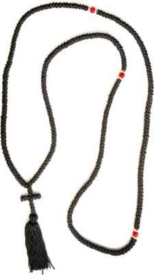 300 knots Prayer Rope Rosary Chotki Komboskoini Handmade Blessed KX MF