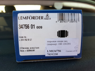 LEMFÖRDER 34756 01 Giunto Di Supporto Assale Posteriore Per Mercedes Classe C W203 (2000-2007) E Altri Modelli - 3