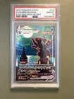 Umbreon VMAX (Alternate Art Secret) 215/203 SWSH07: Evolving Skies Holo PSA 10