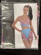 80s Workout Outfit 1980s Exercise 2PC Stretch Costume L / XL LARGE