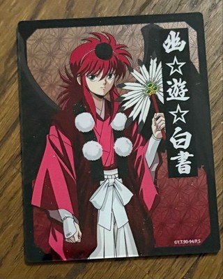 Yu Yu Hakusho eeo store acrylic card Hyakki Yako Kurama Yu Yu Hakusho Yu Haku