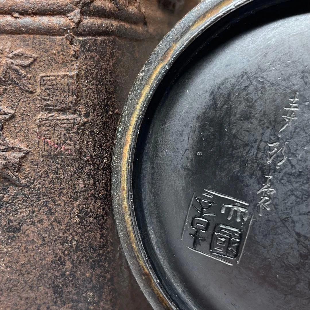 铁主要1900-1940 日本古董| eBay