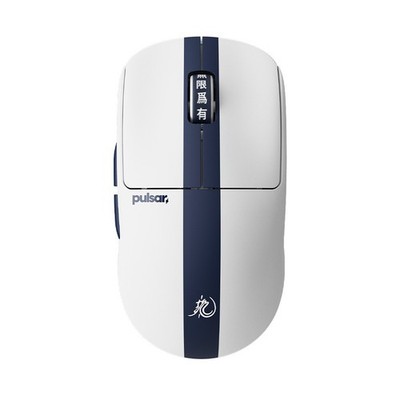 Pulsar X2 CrazyLight Wireless Gaming Mouse Bruce Lee 85th Anniversary/Medium
