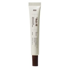  REJUALL Advanced PDRN Repair Cream - 30ml