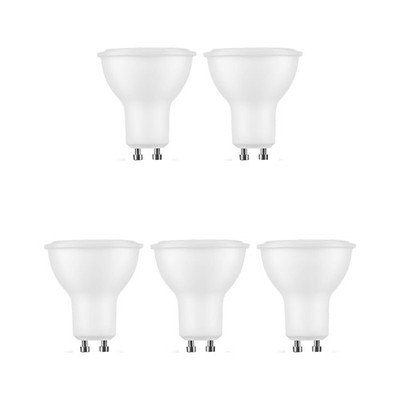 Modee GU10 LED Spot Lampe 7W 700lm 4000K Neutralweiß 5 Stück