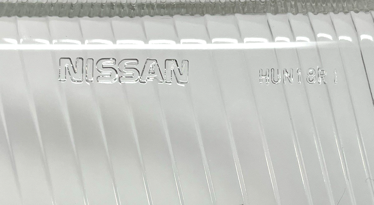 90-96 NISSAN 300ZX Genuine OEM Passenger Headlight glass Lens Only