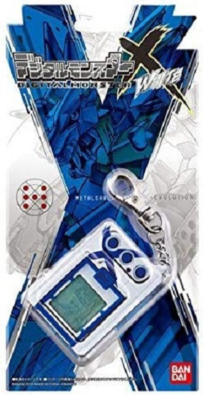 デジタルモンスターX ホワイト デジモンX 【新品未開封】 Premium BANDAI DIGITAL MONSTER X White Digimon Digivice w