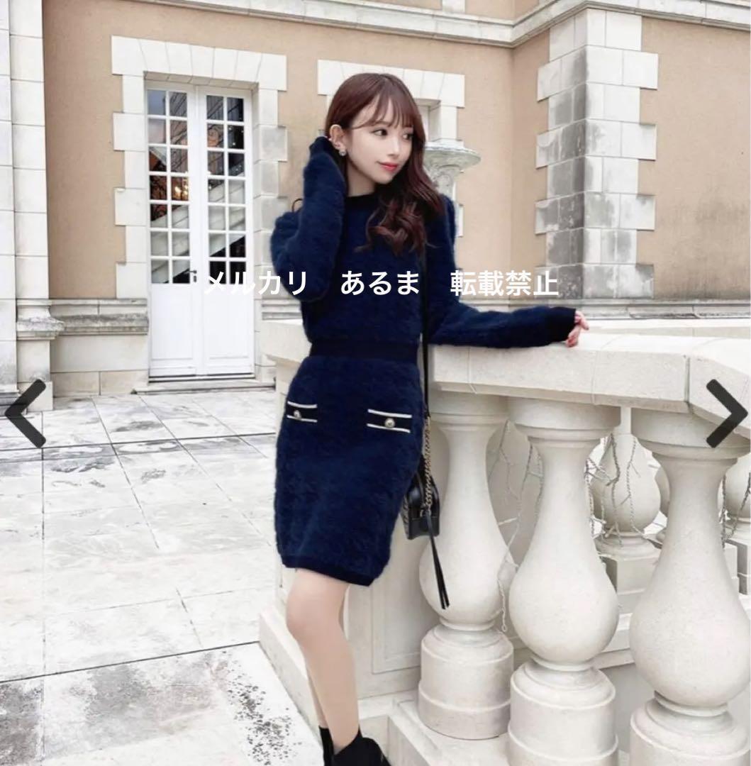 Michelle Macaron Chidori One Piece Shaggy Knit Mini Dress | eBay