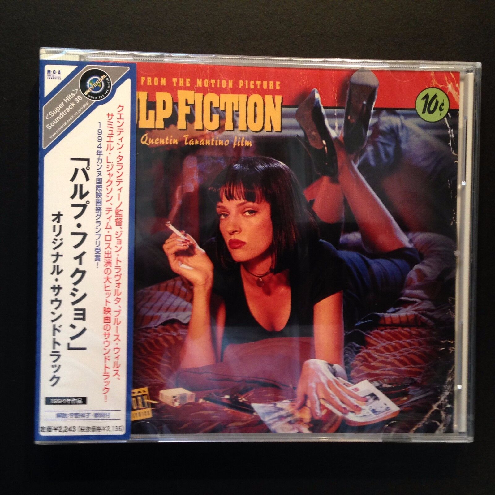 Pulp Fiction Music From The Original Soundtrack  (CD Album, OOP, Japan)