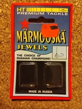 2 HT Marmooska Ice Fishing Jewels NEW on the Card JMJB-14DG