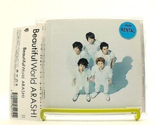 Beautiful World by Arashi (CD, 2011) for sale online | eBay