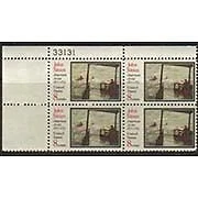 US Scott 1433 Plate Block MNH (8 cents) FREE SHIPPING
