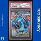 2025 POKEMON MEP BS PROMO MEGA CHARIZARD EX UPC #023 MEGA CHARIZARD X EX PSA 10