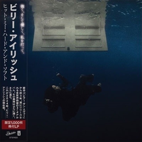 Billie Eilish Hit Me Hard and Soft Vinyl record Limited 1000 Japan