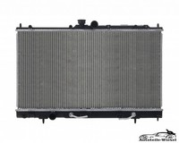 KüHler MotorküHlung FüR Mitsubishi Lancer 7 Station Wagon 03-13